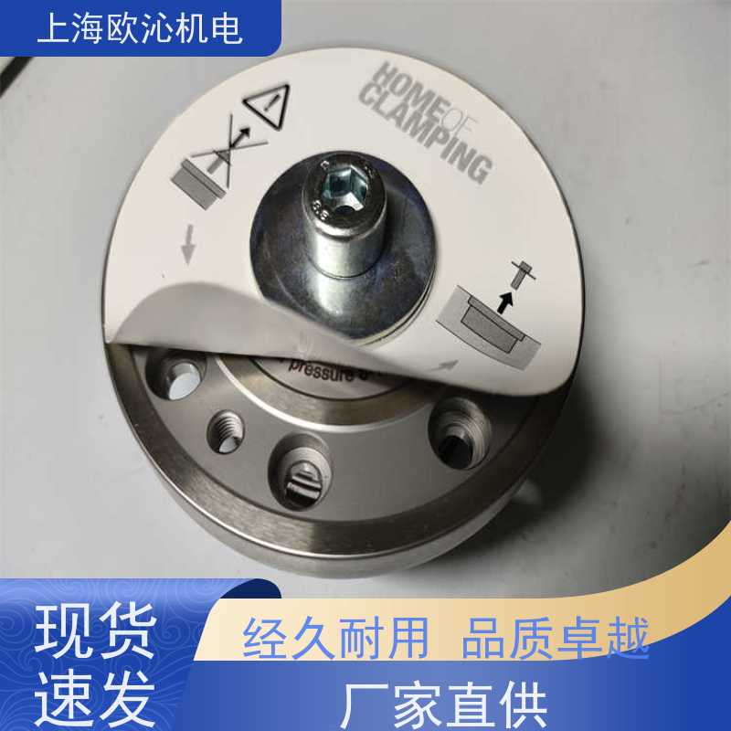 德国AMF水平快速装夹夹紧模块428409优势供应