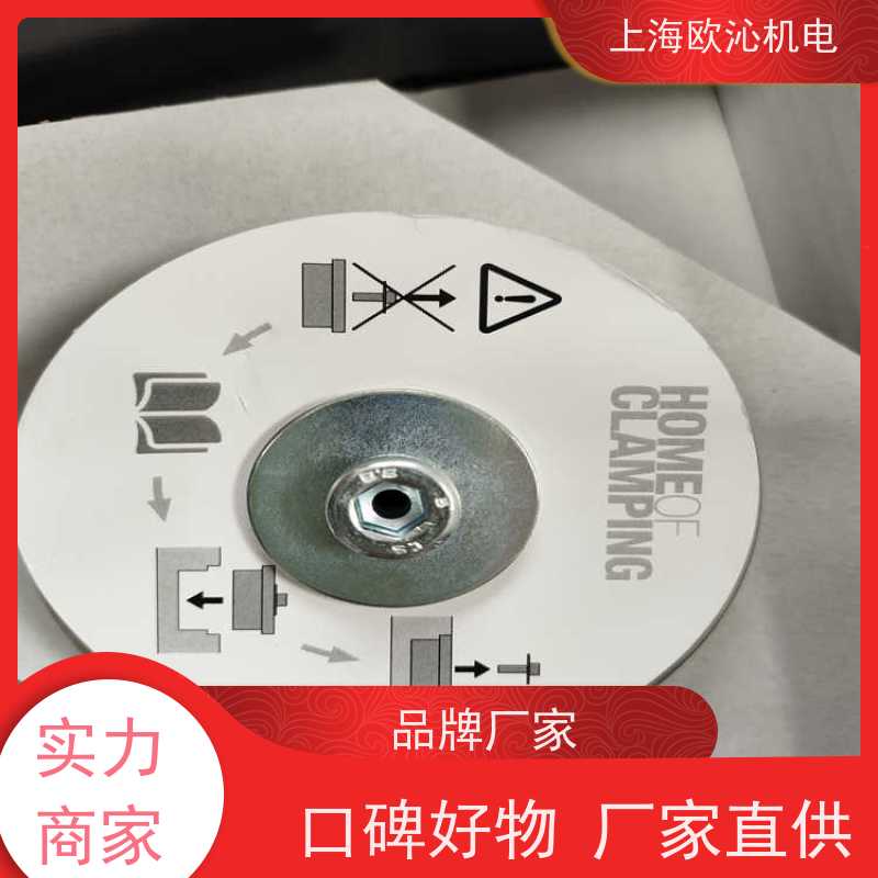 德国AMF水平快速装夹夹紧模块306092原厂直采 库存发售