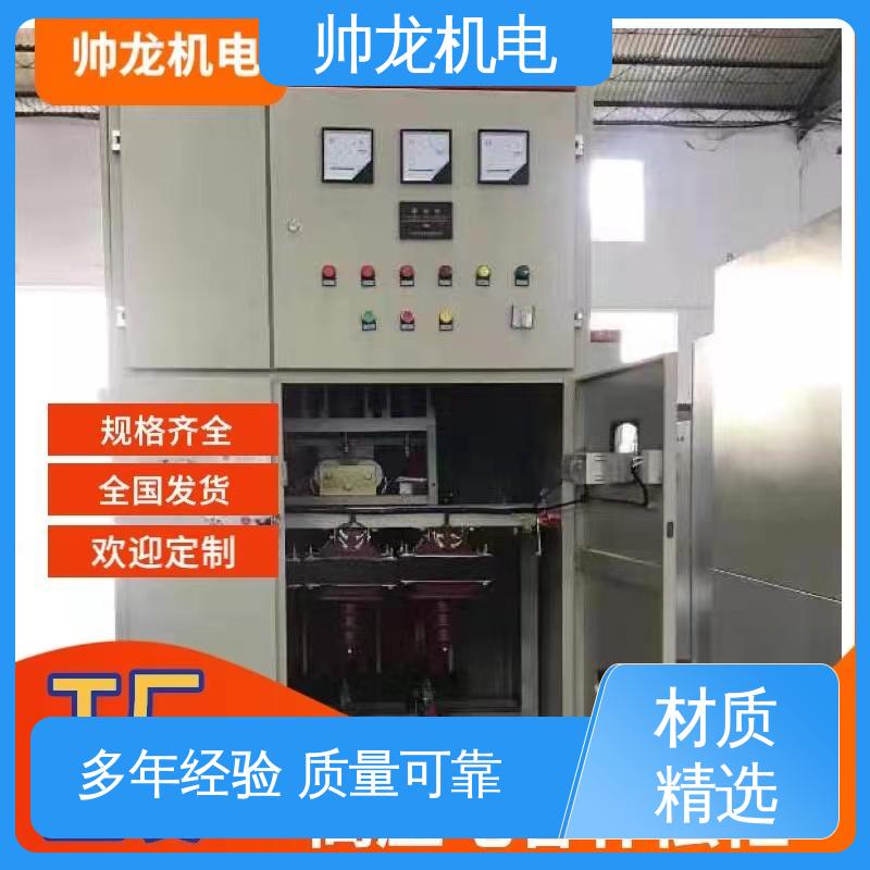 宁 夏 就地补偿柜 工艺精湛 提供技术服务 耐磨耐用 性能稳定 10kv高压