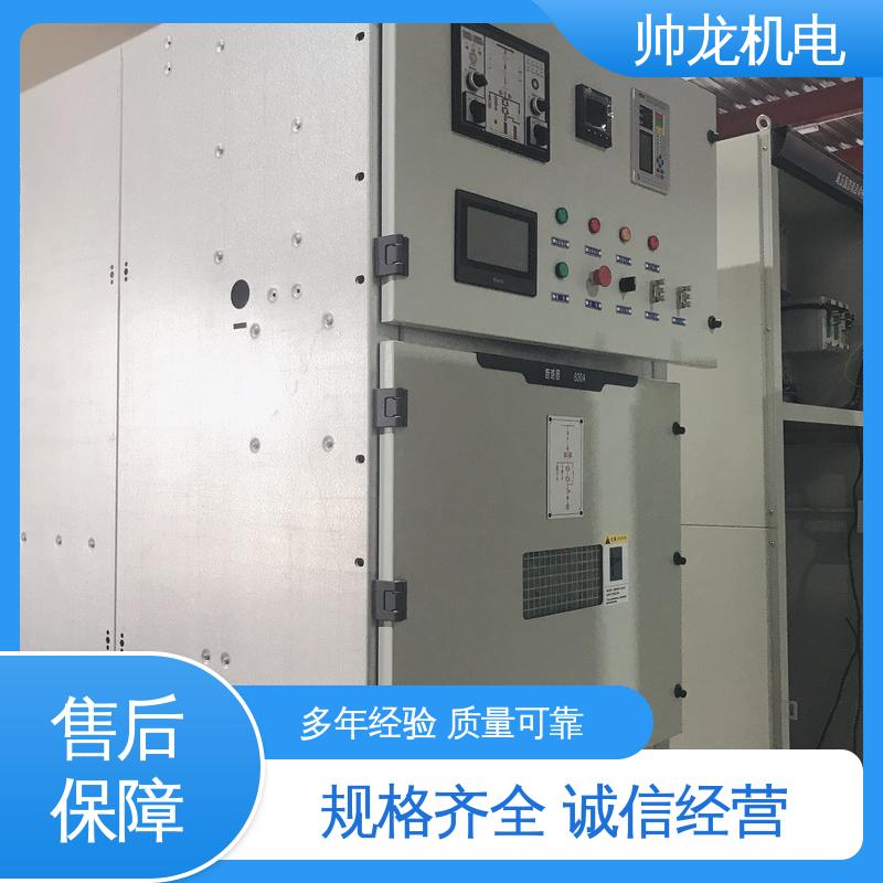 湖 南 运行稳定 平稳可控 高压 可贴牌 售后服务好 金属铠装移开式开关柜