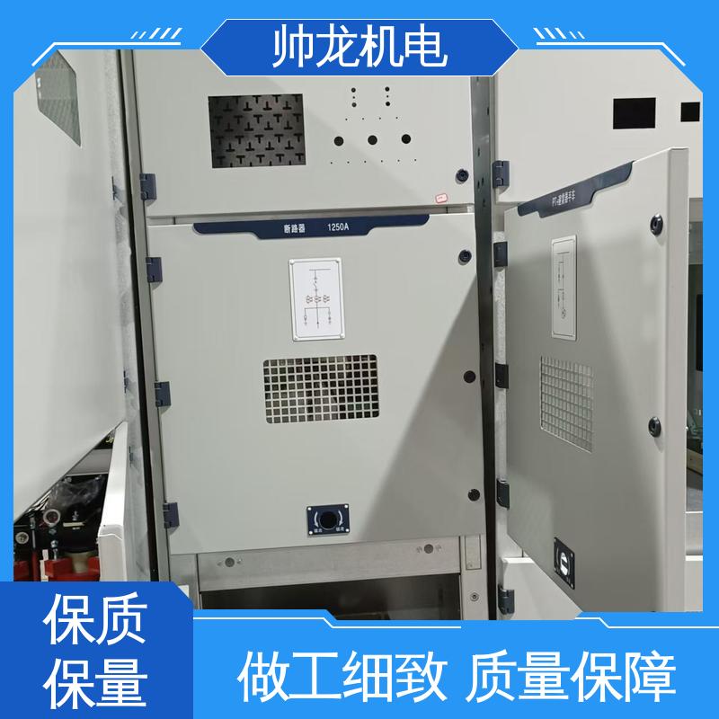 四 川 6kv高压 满足不同客户需求 出线柜 应用广泛 资质齐全