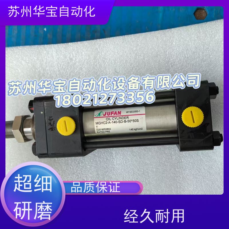 JFC君帆JUFAN模具油缸HC2-A-140-J-TA-C-50*200ST-B-PR25CE