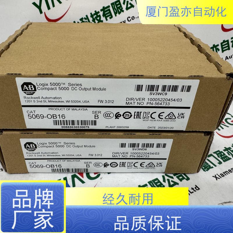 冗余模块质保时间长1783-US7T1H原厂原装广泛用于发电厂