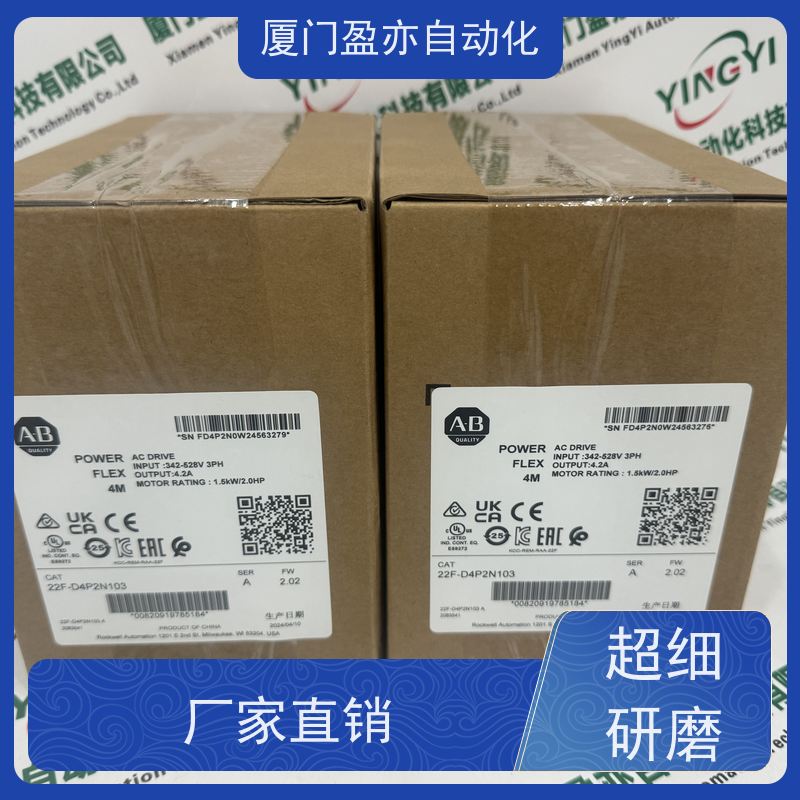 plc模块顺丰秒发1783-SFP10GSRE原厂原装广泛用于水利处理