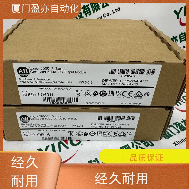 电源机架停产型号1783-US5TG大型进口系统备件广泛用于钢厂