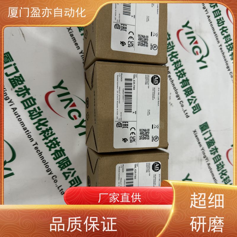 CPU处理器质保时间长1783-US5TG直接国外进口广泛用于钢厂