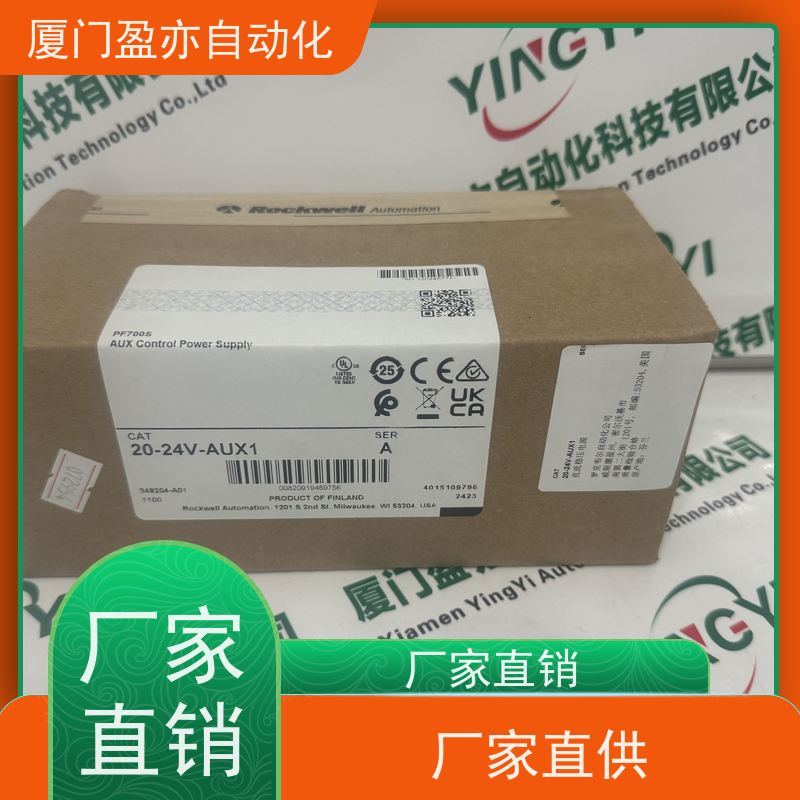 通讯模块诚信经营1783-ETAP1FK全系列产品广泛用于市政工程