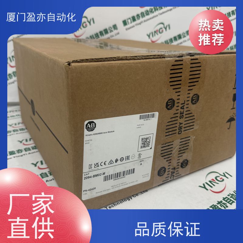 通讯模块库存充足1783-SFP10GSRE原装进口广泛用于钢厂
