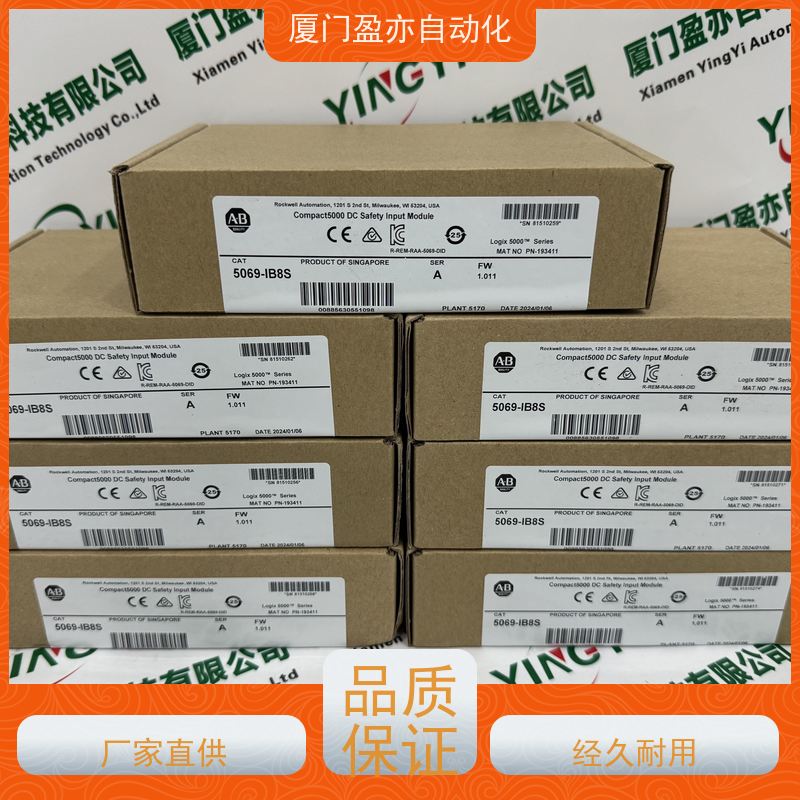 电源机架库存充足1783-US8TG2GX原厂原装广泛用于市政工程
