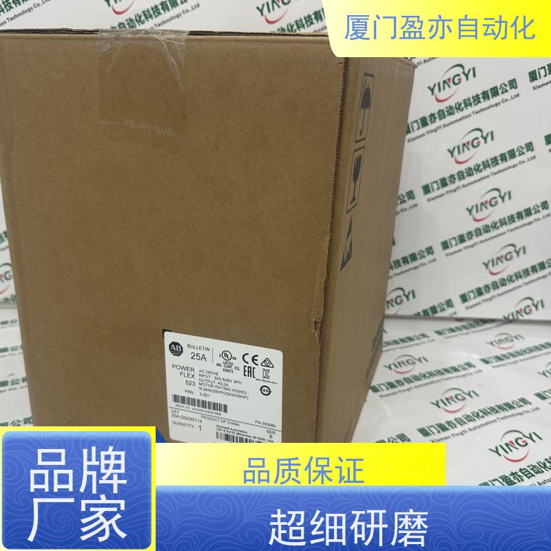 冗余模块质保一年1783-SFP100EXC欧美进口品牌广泛用于水利处理