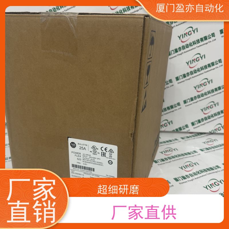 电源机架品质保证1783-HMS4EG8CGN原厂原装广泛用于水利处理