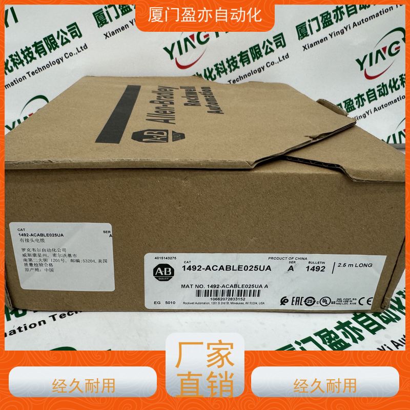 冗余模块质保一年1783-US5TG原装进口做自动化十多年