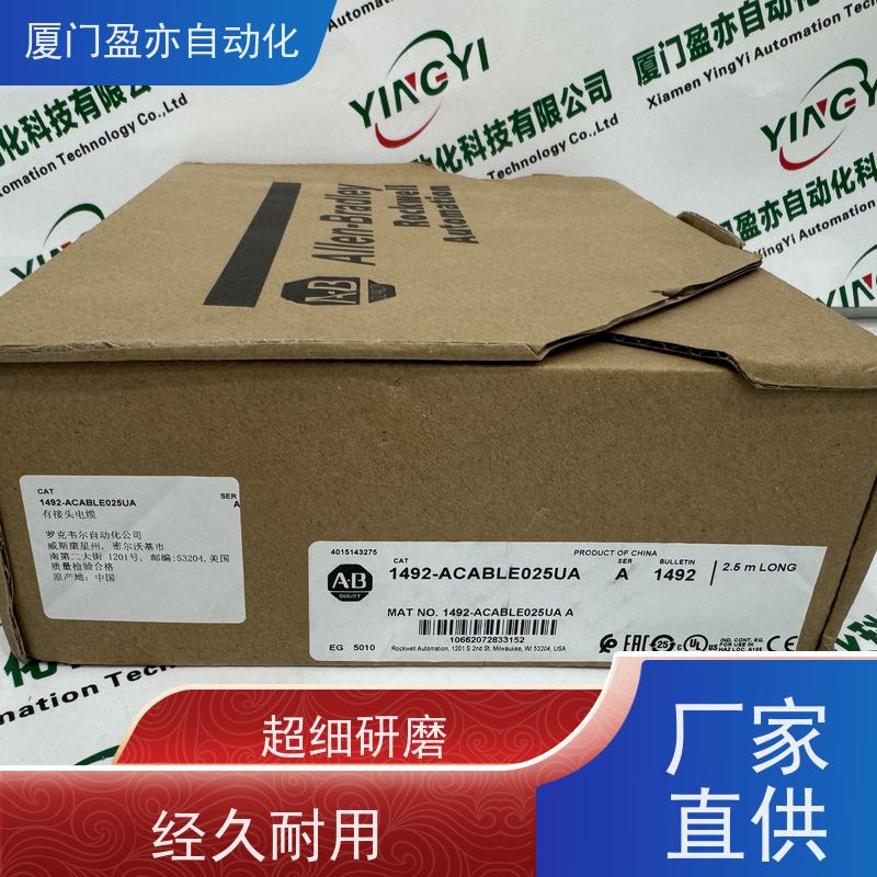 CPU处理器停产型号1783-SFP1GSX原厂原装广泛用于发电厂
