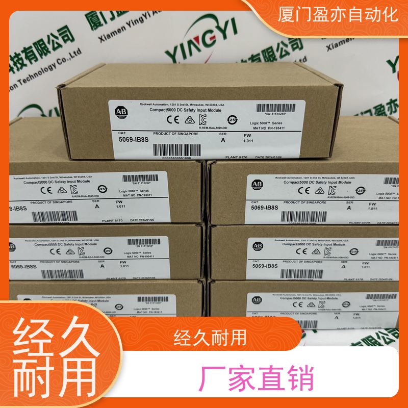 plc模块品质保证1783-ETAP2FK大型进口系统备件广泛用于钢厂