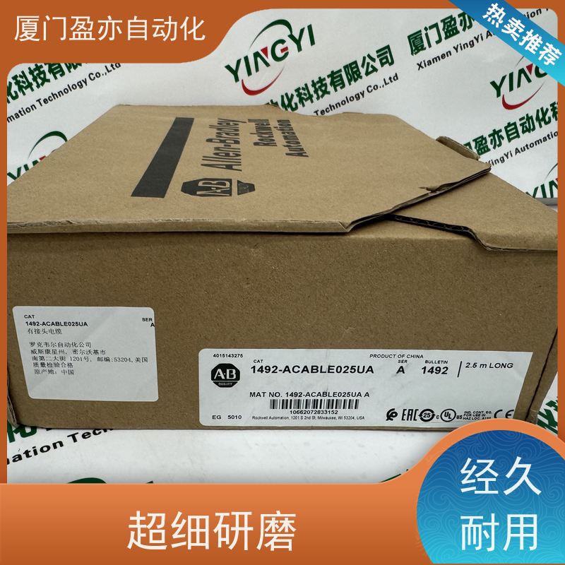 CPU处理器诚信经营1783-SFP1GZX大型进口系统备件广泛用于发电厂