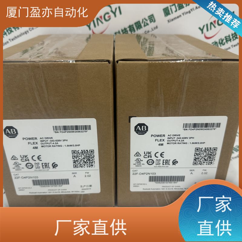 CPU处理器诚信经营1783-ETAP1F大型进口系统备件广泛用于发电厂