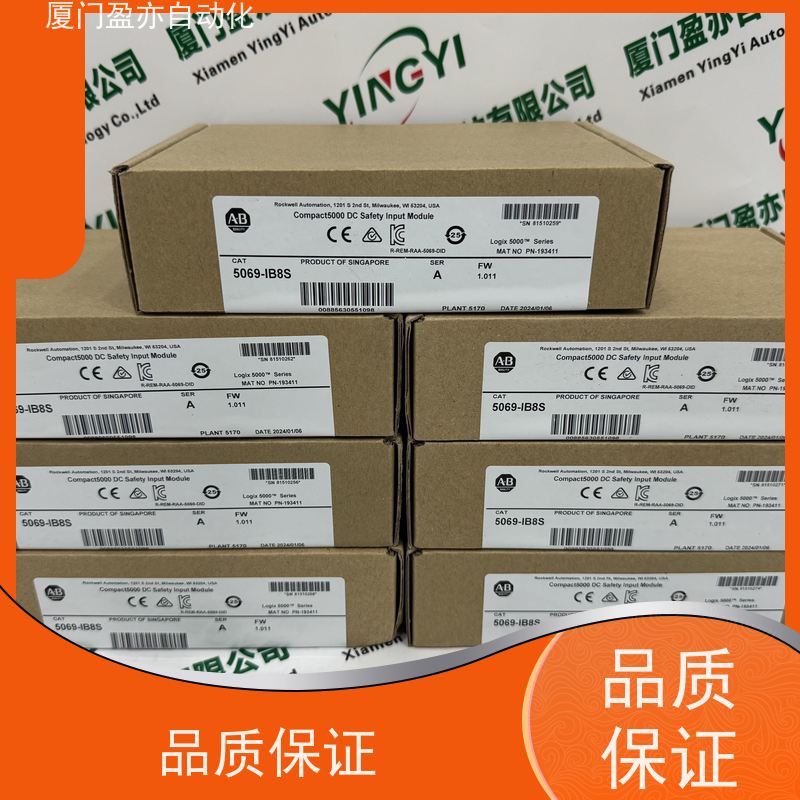 CPU处理器顺丰速运1783-SFP100EXC全系列产品做工控十多年