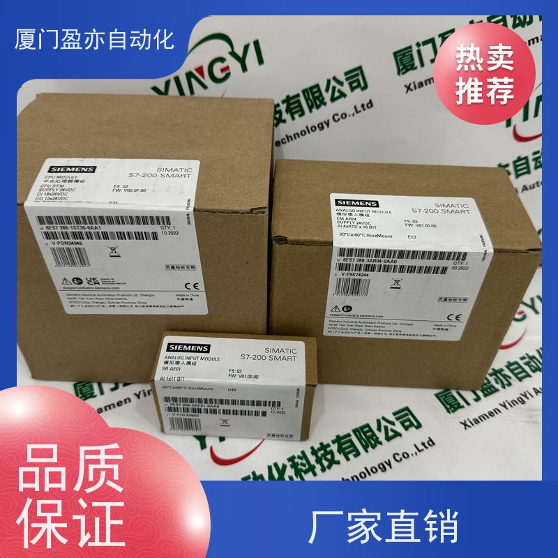 通讯模块顺丰速运1783-ETAP1FK欧美进口品牌做自动化十多年