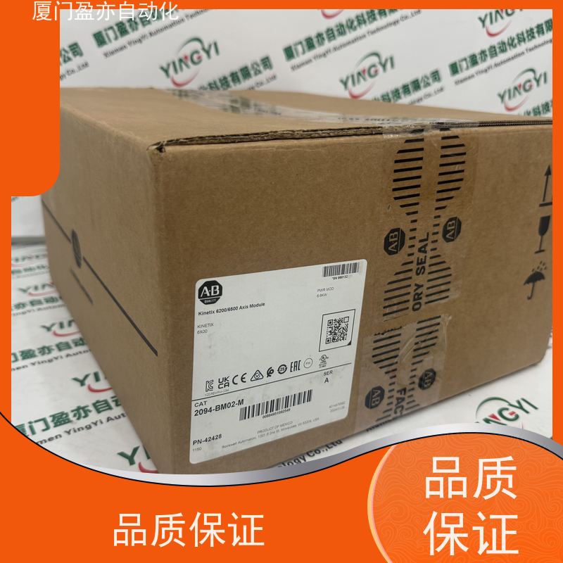 通讯模块顺丰速运1783-SFP100LX原厂原装广泛用于水利处理