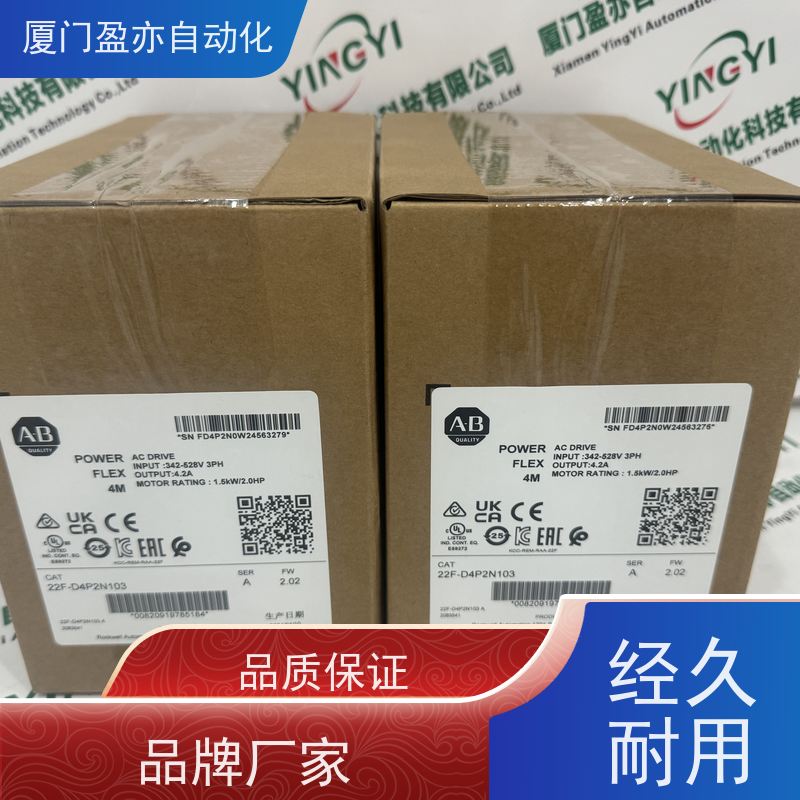 CPU处理器诚信经营1783-IMXAC大型进口系统备件广泛用于钢厂