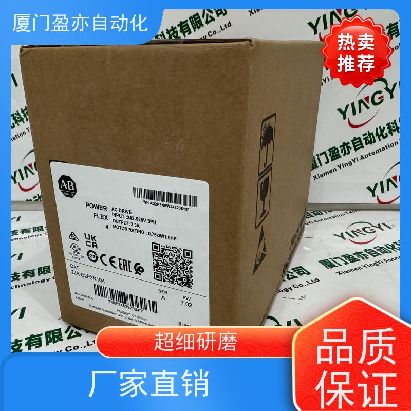 通讯模块顺丰速运1783-ZMS4T4E2TGN大型进口系统备件做工控十多年