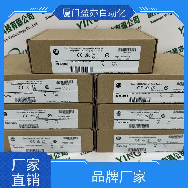 CPU处理器质保一年1783-IMS28GRDC原厂原装做自动化十多年