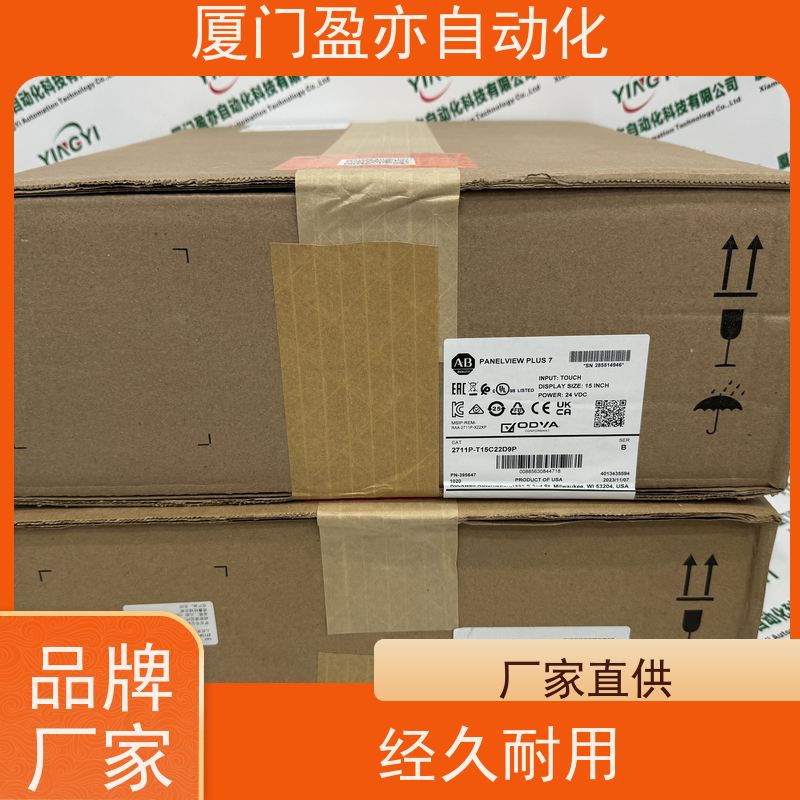 CPU处理器质保时间长1783-SFP10GSRE全系列产品广泛用于钢厂