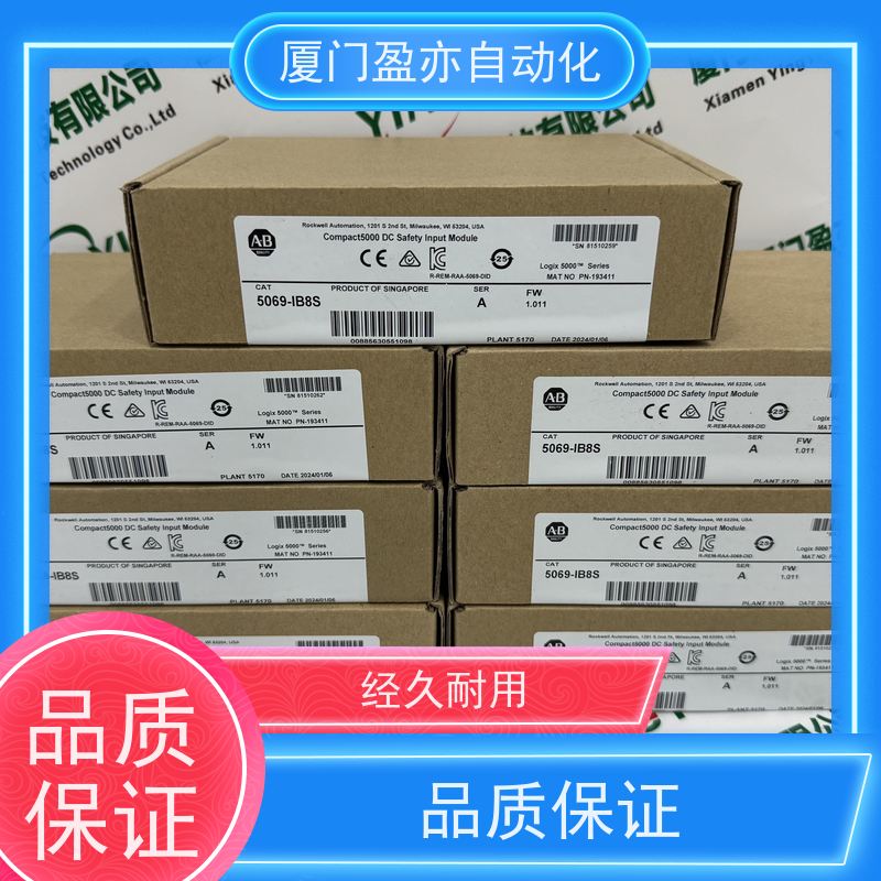 电源机架库存充足1783-SFP1GLX原厂原装广泛用于发电厂