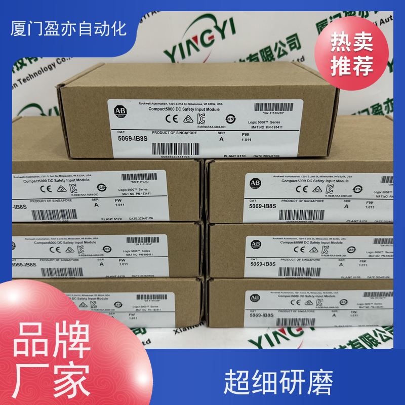 冗余模块顺丰秒发1783-SFP10GSRE原装进口做工控十多年