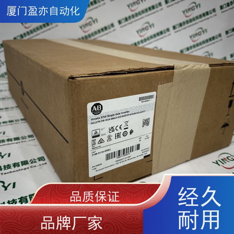冗余模块顺丰速运1783-SFP1GZX大型进口系统备件做工控十多年