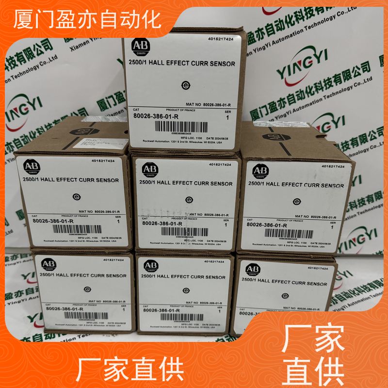 plc模块库存充足1783-US5TG大型进口系统备件广泛用于钢厂