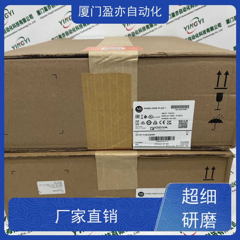 CPU处理器顺丰秒发1783-SFP100EXC直接国外进口做自动化十多年