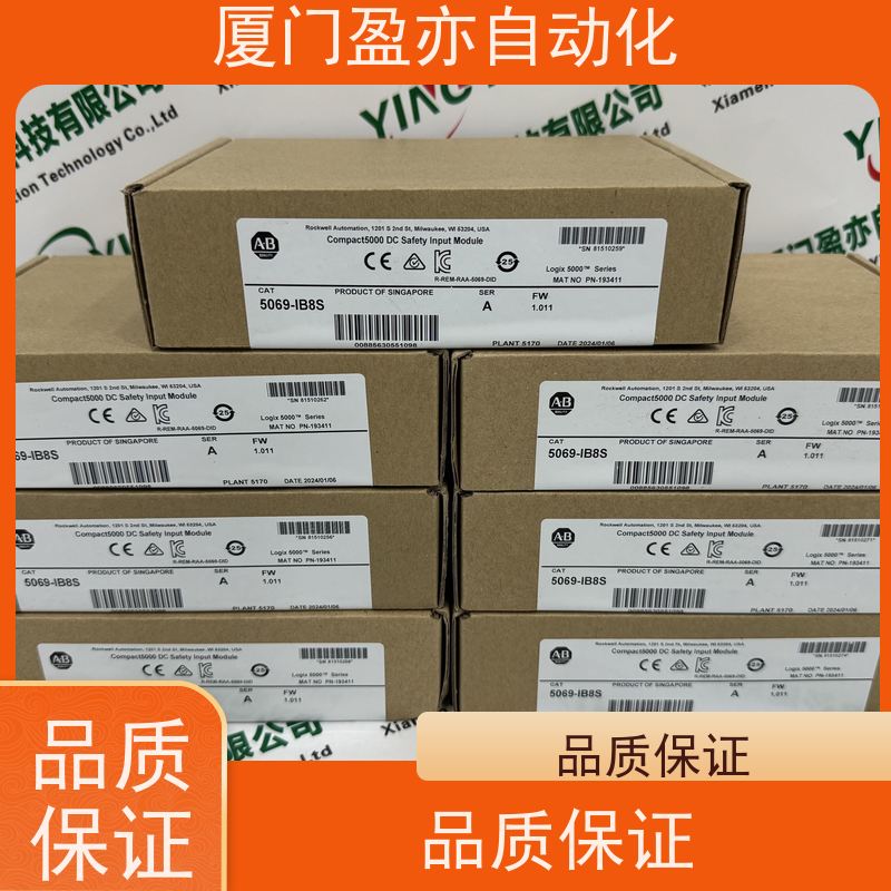 冗余模块诚信经营1783-ETAP1FK直接国外进口广泛用于钢厂