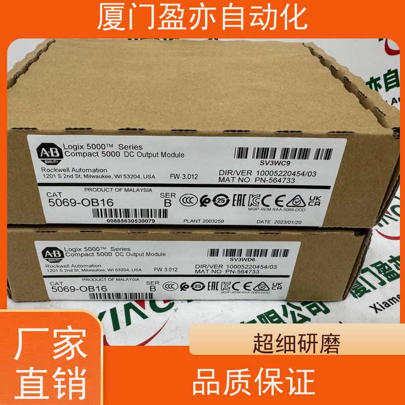 冗余模块顺丰秒发1783-RMS06T欧美进口品牌广泛用于市政工程