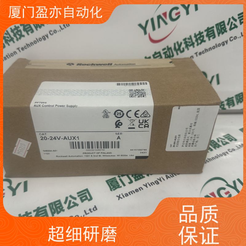 通讯模块品质保证1783-US6T2F全系列产品广泛用于水利处理