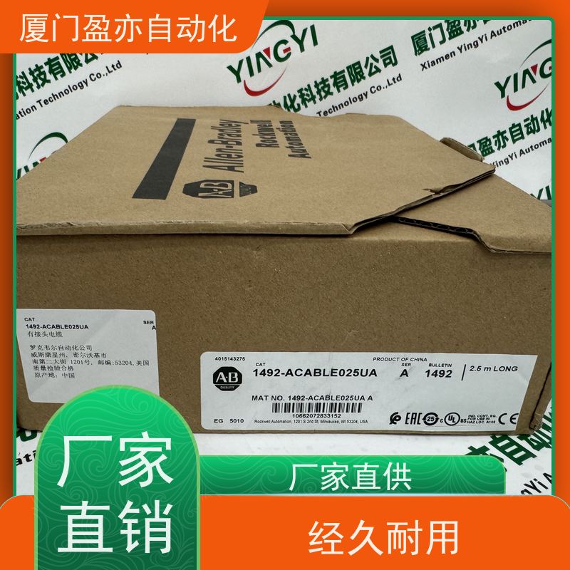 CPU处理器顺丰秒发1783-ETAP1FK原装进口广泛用于市政工程