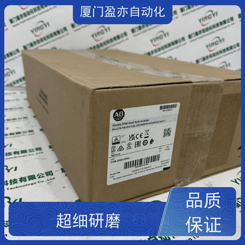 冗余模块品质保证1783-ETAP1F原厂原装做工控十多年