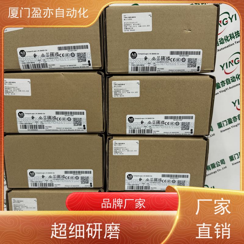 电源机架诚信经营1783-ETAP2FK直接国外进口广泛用于发电厂