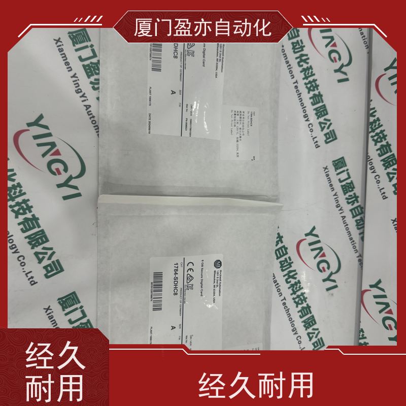plc模块停产型号1783-SFP100LX原厂原装广泛用于水利处理