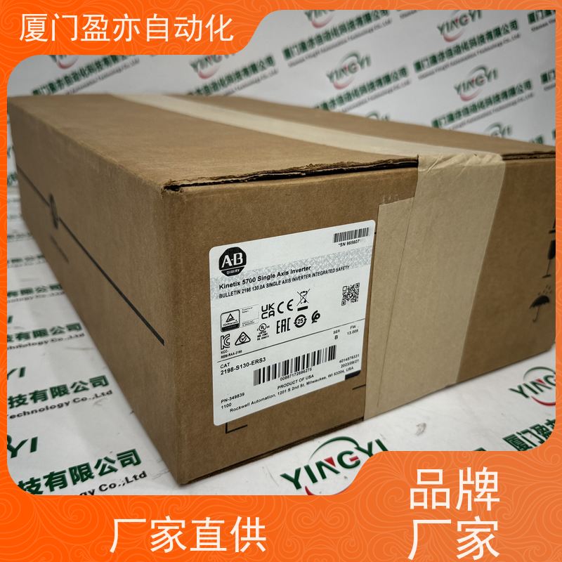 CPU处理器顺丰秒发1783-ZMS8TA大型进口系统备件广泛用于水利处理