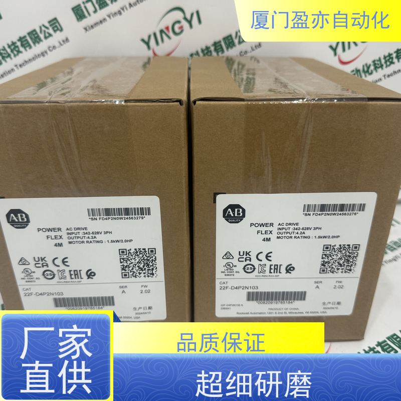 CPU处理器诚信经营1783-SFP100LX直接国外进口做自动化十多年