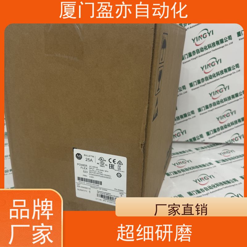 CPU处理器顺丰速运1783-MX08T直接国外进口广泛用于发电厂