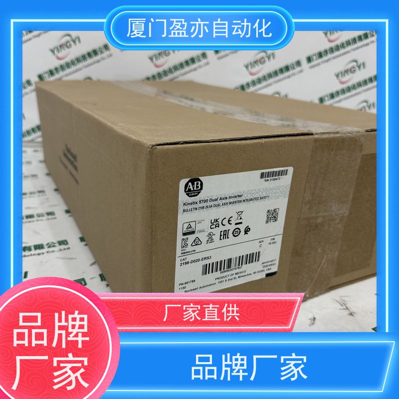 plc模块诚信经营1783-IMS28NAC直接国外进口做工控十多年