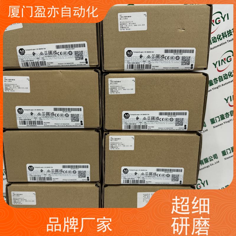 CPU处理器质保一年1783-IMS28GRDC原装进口广泛用于水利处理