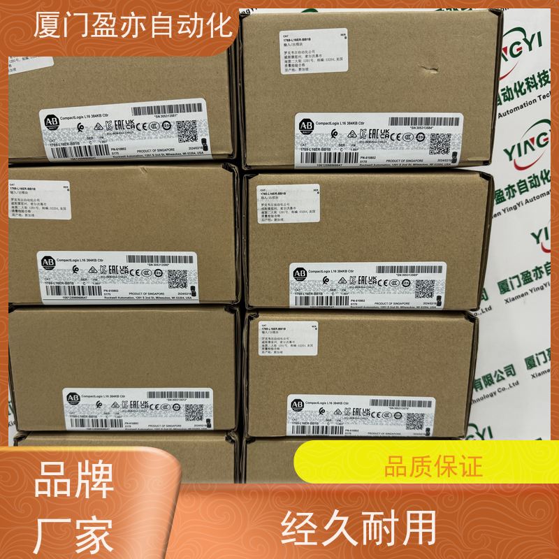 冗余模块质保一年1783-IMS28GRDC全系列产品做自动化十多年