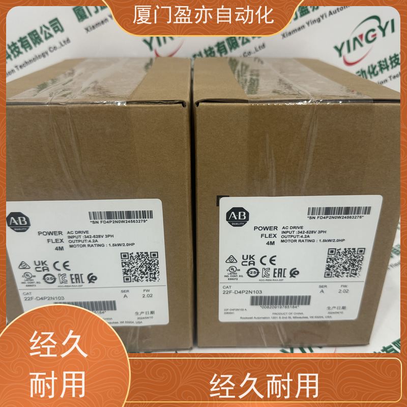 冗余模块顺丰速运1783-ETAPK欧美进口品牌广泛用于钢厂