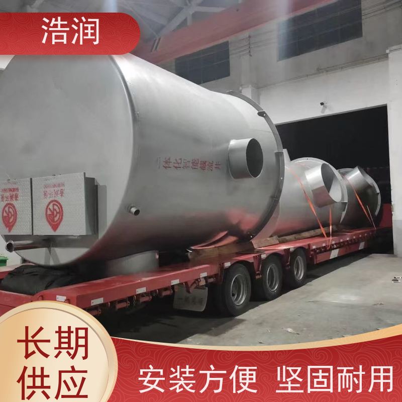 浩润 304不锈钢截流井 HRJWPA-2000-3800 安装方便