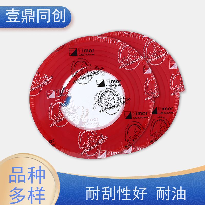 壹鼎同创 独角兽刮胶 耐刮性好 耐酸碱 颜色标识直观