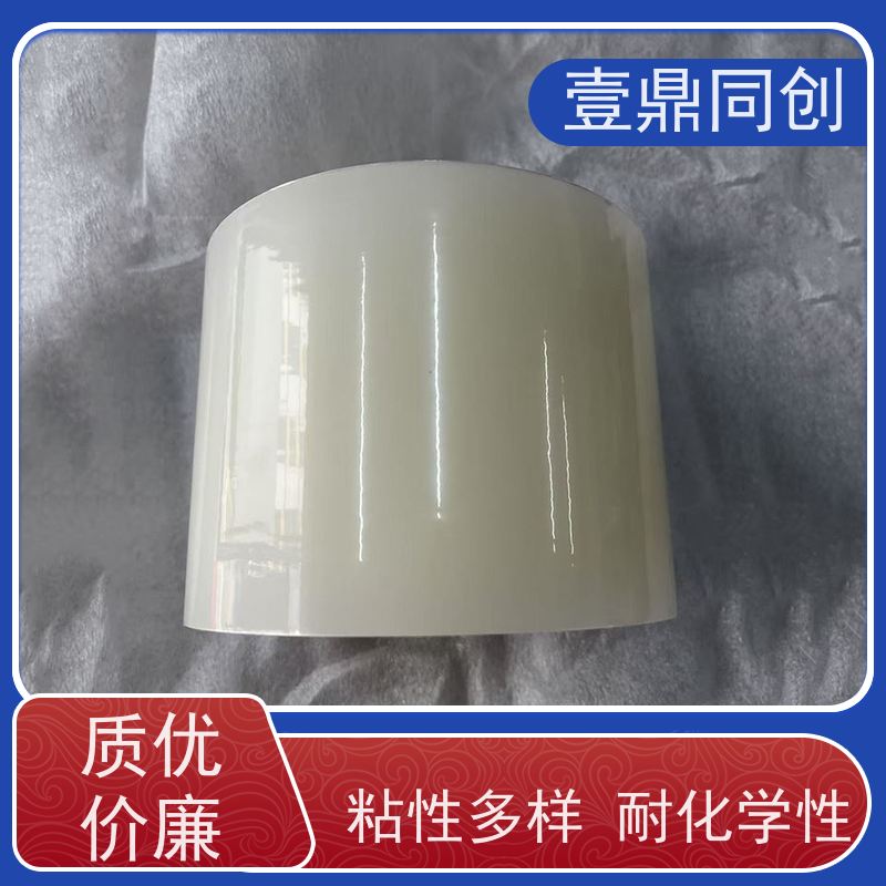 壹鼎同创 电子产品保护膜 透明度高 抗撕裂性 不发黄 拉力强 