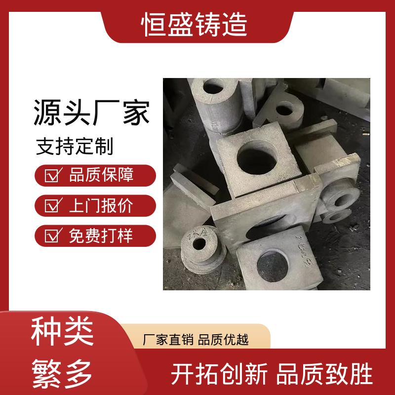 真空浇筑 灰铁球铁铸件 水泵泵体 选材优质 恒盛供应